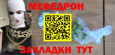альфа пвп VHQ Обь