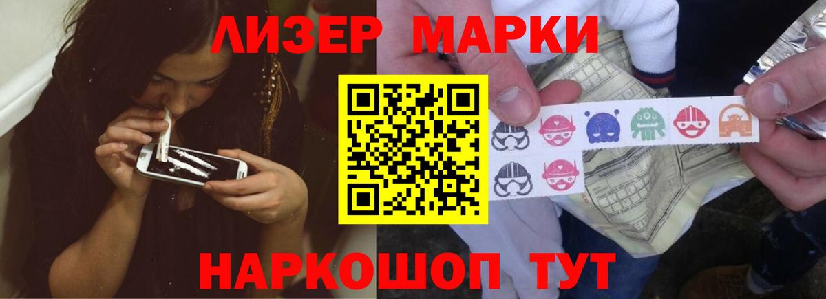 Аксай  Лсд 25 экстази кислота  Вход с VPN  Лсд 25 экстази кислота 
