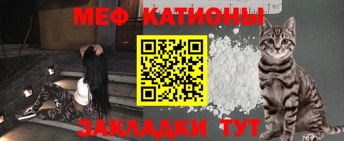 Аксай  Вход с VPN  Кокаин  Мефедрон кристаллы  Канабис  ГАШ 