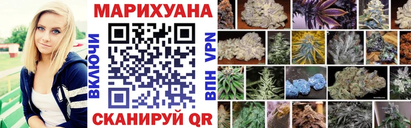 Конопля ГИДРОПОН  Аксай 